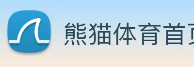 熊猫体育首页 logo